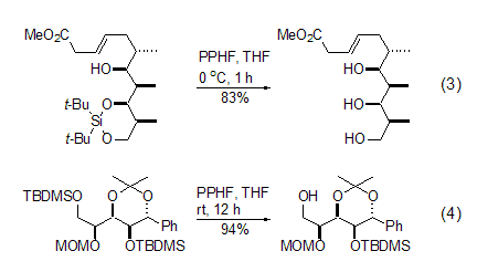 吡啶氟化氫產(chǎn)品圖示2 吡啶氟化氫產(chǎn)品圖示2